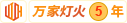 大鸡吧肏死你视频